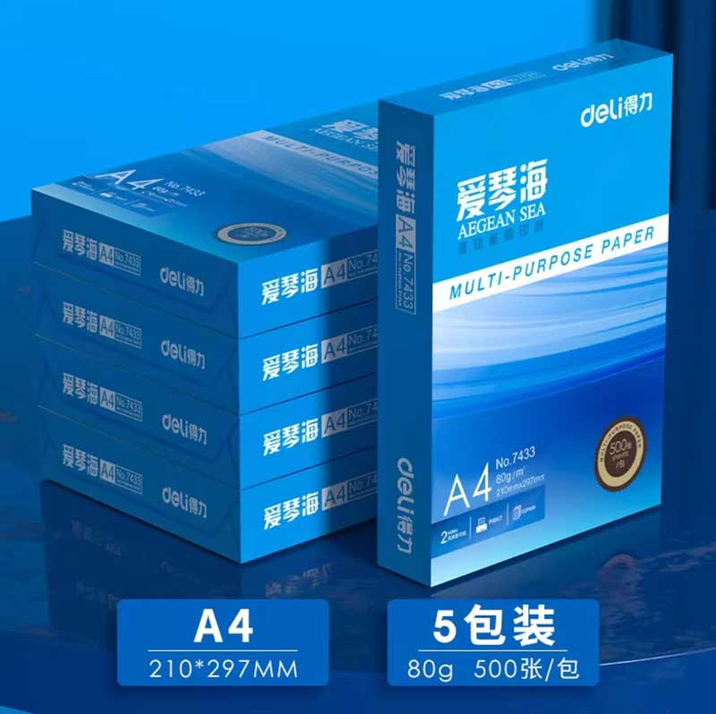 爱琴海80g【整箱5包装25...