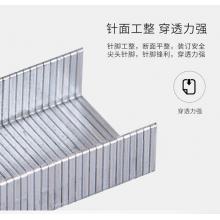 得力0012统一订书钉
