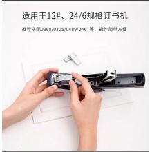 得力0012统一订书钉