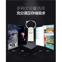 爱国者优盘32g