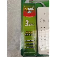 公牛GH-217（3米）8孔插座