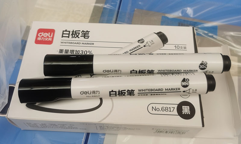 得利白板笔