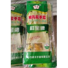 祥包纯乳胶手套