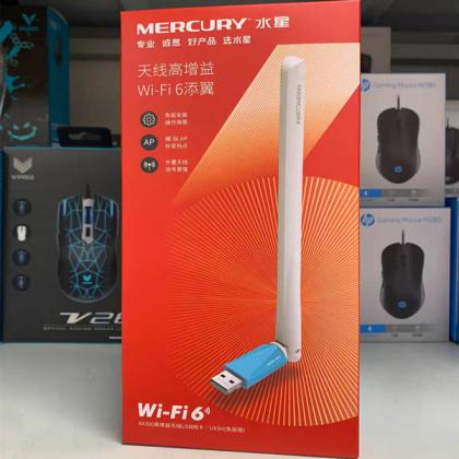水星UX3HUSB无线网卡接收器wifi 信号发射器免驱