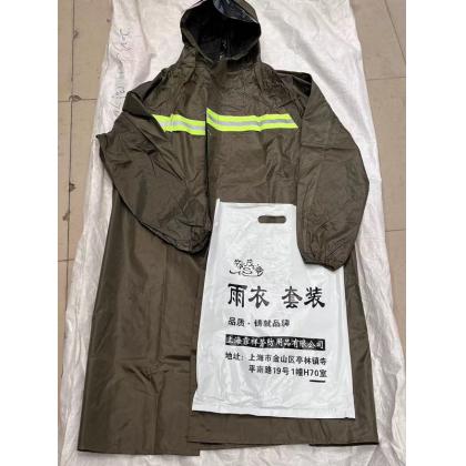 雨衣