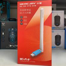 水星UX3HUSB无线网卡接收器wifi 信号发射器免驱