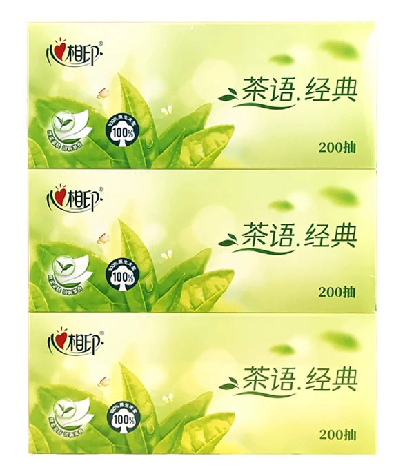 心相印盒抽茶语经典茶香硬盒2...