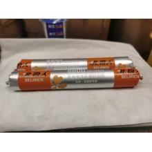 北极人8800中性硅酮结构胶