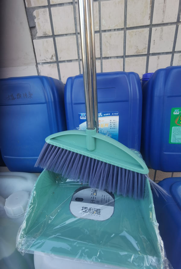 套扫把